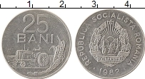 Продать Монеты Румыния 25 бани 1982 Алюминий