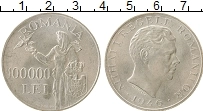 Продать Монеты Румыния 100000 лей 1946 Серебро