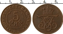 Продать Монеты Дания 5 эре 1912 Медь