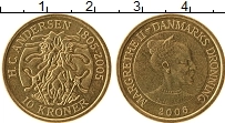 Продать Монеты Дания 10 крон 2006 Медно-никель