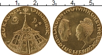 Продать Монеты Дания 20 крон 1992 Латунь
