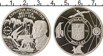 Продать Монеты Румыния 100 лей 1999 Серебро
