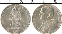 Продать Монеты Ватикан 10 лир 1935 Серебро