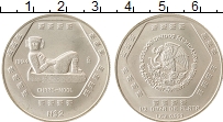 Продать Монеты Мексика 2 песо 1994 Серебро