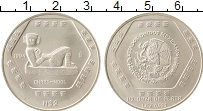 Продать Монеты Мексика 2 песо 1994 Серебро