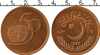 Продать Монеты Пакистан 5 рупий 1995 Медь