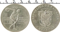 Продать Монеты Панама 5 бальбоа 1970 Серебро