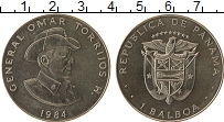 Продать Монеты Панама 1 бальбоа 1984 Медно-никель