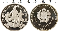 Продать Монеты Перу 5000 соль 1982 Серебро