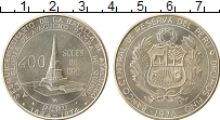 Продать Монеты Перу 400 соль 1974 Серебро
