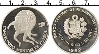 Продать Монеты Перу 5000 соль 1982 Серебро