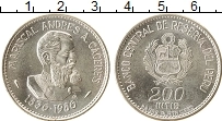 Продать Монеты Перу 200 инти 1986 Серебро