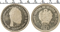 Продать Монеты Перу 20 соль 1992 Серебро