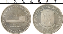 Продать Монеты Филиппины 25 писо 1974 Серебро