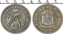 Продать Монеты Филиппины 25 писо 1981 Серебро