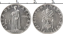 Продать Монеты Ватикан 1 лира 1952 Алюминий