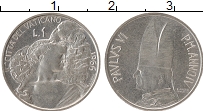 Продать Монеты Ватикан 1 лира 1966 Алюминий