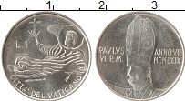 Продать Монеты Ватикан 1 лира 1969 Алюминий