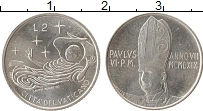 Продать Монеты Ватикан 2 лиры 1969 Алюминий