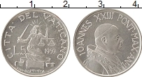 Продать Монеты Ватикан 5 лир 1961 Алюминий
