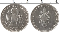 Продать Монеты Ватикан 5 лир 1976 Алюминий