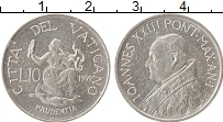 Продать Монеты Ватикан 10 лир 1959 Алюминий