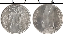 Продать Монеты Ватикан 10 лир 1966 Алюминий