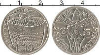 Продать Монеты Ватикан 10 лир 1975 Алюминий