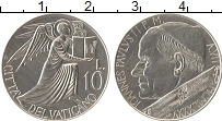 Продать Монеты Ватикан 10 лир 1985 Алюминий