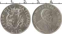 Продать Монеты Ватикан 10 лир 1989 Алюминий