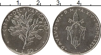 Продать Монеты Ватикан 50 лир 1976 Медно-никель