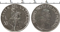 Продать Монеты Ватикан 50 лир 1982 Медно-никель