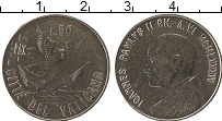 Продать Монеты Ватикан 50 лир 1983 Медно-никель