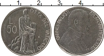 Продать Монеты Ватикан 50 лир 1986 Медно-никель