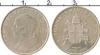 Продать Монеты Ватикан 50 лир 2001 Медно-никель