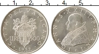 Продать Монеты Ватикан 500 лир 1960 Серебро
