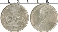 Продать Монеты Ватикан 500 лир 1962 Серебро