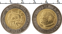 Продать Монеты Ватикан 500 лир 1996 Биметалл