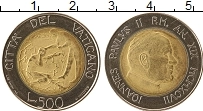 Продать Монеты Ватикан 500 лир 1997 Биметалл