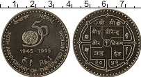 Продать Монеты Непал 1 рупия 1995 Медно-никель