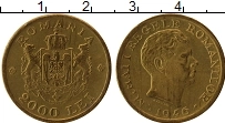 Продать Монеты Румыния 2000 лей 1946 