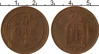 Продать Монеты Швеция 5 эре 1891 Медь