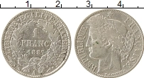 Продать Монеты Франция 1 франк 1881 Серебро