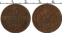 Продать Монеты Австрия 5 сентесим 1852 Медь