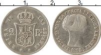 Продать Монеты Испания 2 реала 1855 Серебро