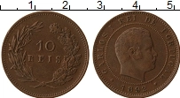 Продать Монеты Португалия 10 рейс 1892 Бронза