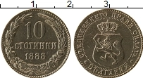 Продать Монеты Болгария 10 стотинок 1888 Медно-никель
