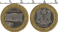 Продать Монеты Сирия 25 фунтов 1996 Биметалл