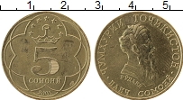 Продать Монеты Таджикистан 5 сомони 2001 Медно-никель