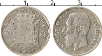 Продать Монеты Бельгия 50 сантим 1899 Серебро